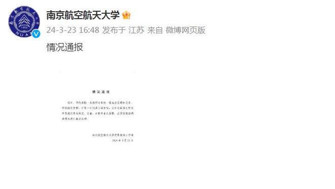 能不能拉一下？刘晓宇过年在自己的粉丝群中发了10000元红包